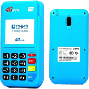 九台拉卡拉电签版扫码POS机